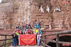 学习掠影305
