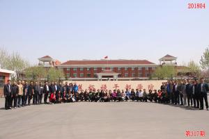 学习掠影307