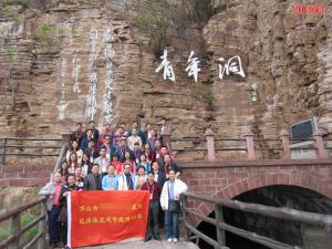 学习掠影304