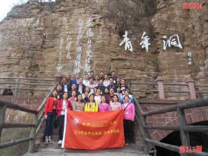 学习掠影299