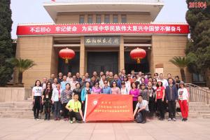 学习掠影308
