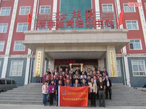 学习掠影296