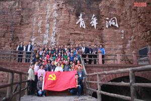 学习掠影292