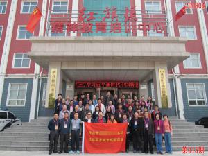 学习掠影303