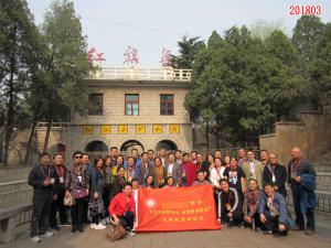学习掠影290
