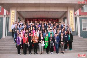 学习掠影291