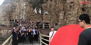 学习掠影288