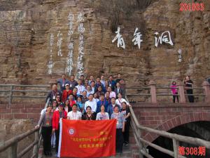 学习掠影289
