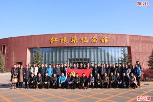 学习掠影286