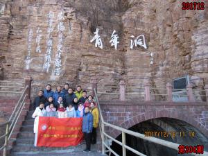 学习掠影282