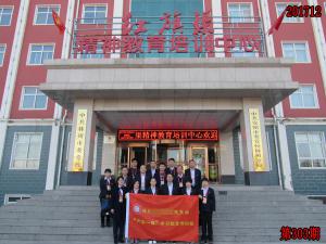 学习掠影280