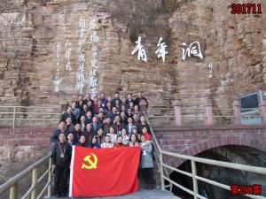 学习掠影270