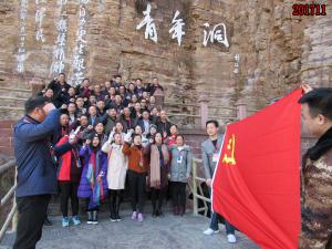 学习掠影269