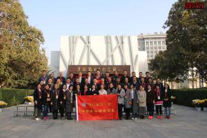 学习掠影267
