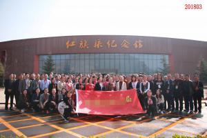 学习掠影294
