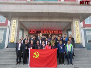 学习掠影263