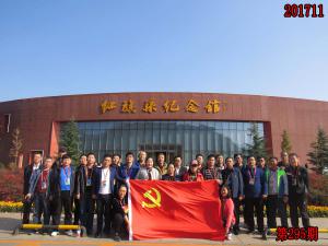 学习掠影264