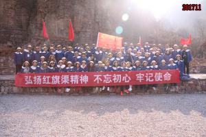 学习掠影265