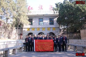 学习掠影260