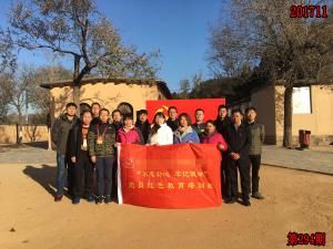 学习掠影262