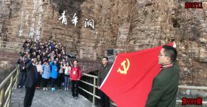 学习掠影252