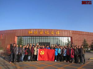 学习掠影251