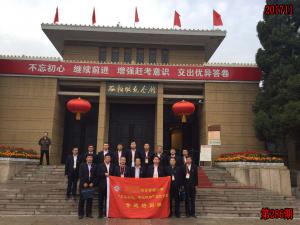 学习掠影246
