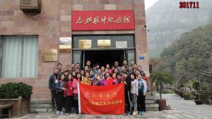 学习掠影247