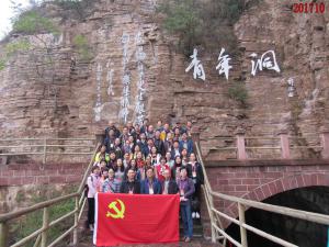 学习掠影236