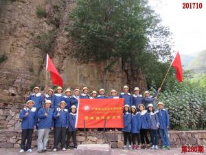 学习掠影233