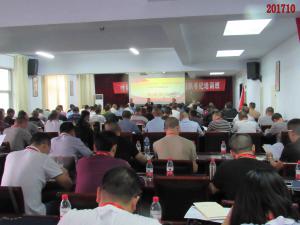 学习掠影232
