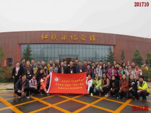 学习掠影235
