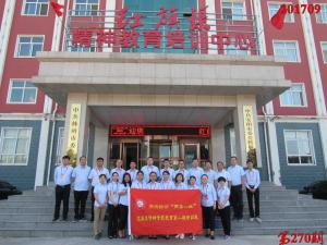 学习掠影213