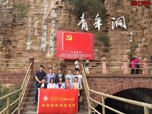 学习掠影212
