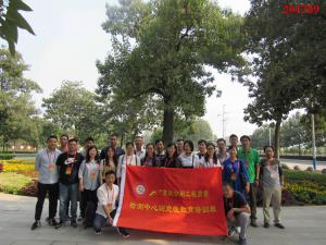 学习掠影208