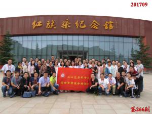 学习掠影205