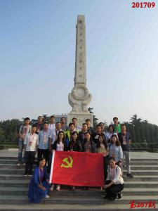 学习掠影207