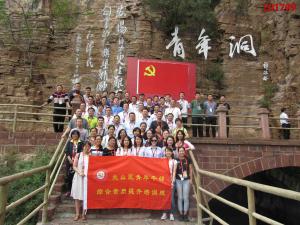 学习掠影206
