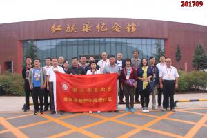 学习掠影200