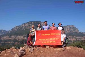学习掠影201