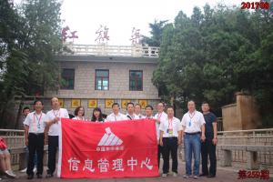 学习掠影192