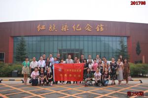 学习掠影190