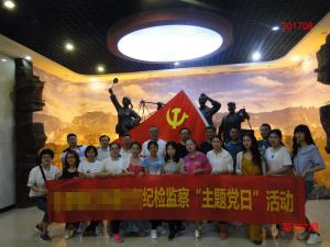 学习掠影188
