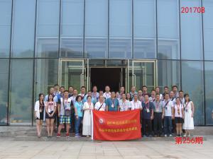学习掠影186