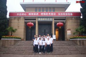 学习掠影193