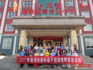 学习掠影182