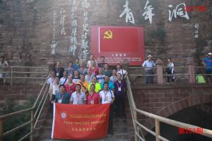 学习掠影180