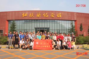 学习掠影178