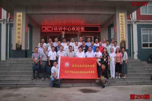 学习掠影175