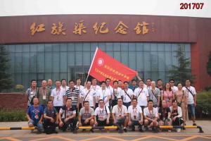 学习掠影174